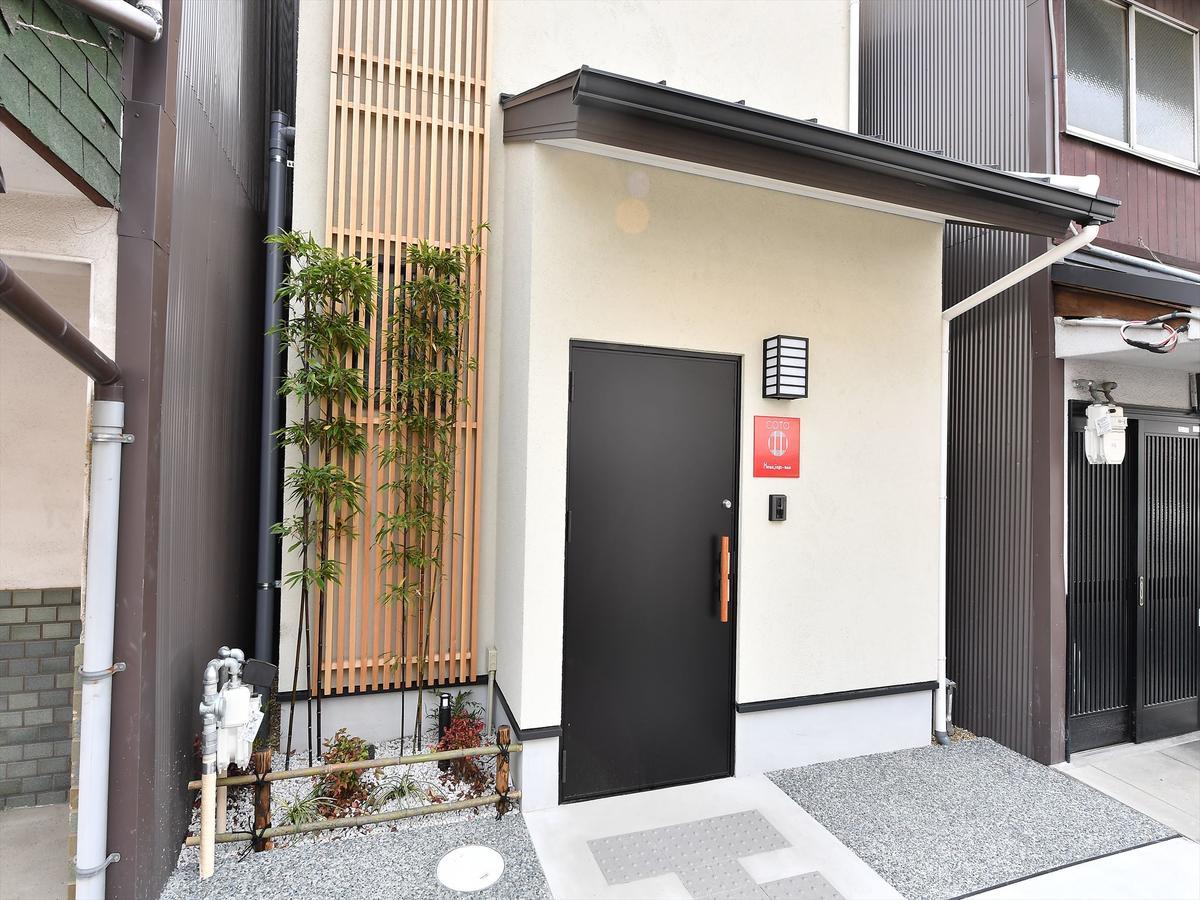 Coto Kyoto Heianjingumae Villa Luaran gambar