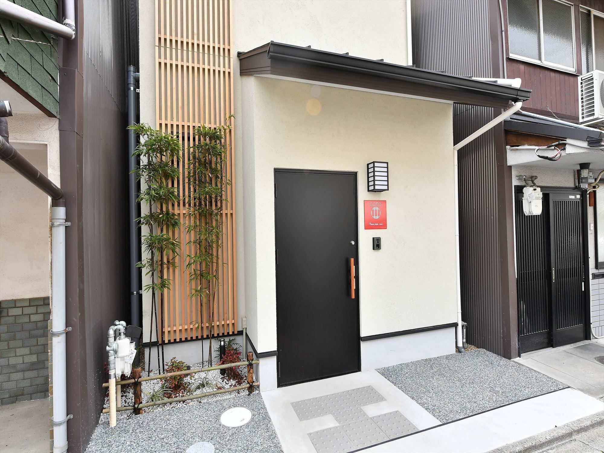 Coto Kyoto Heianjingumae Villa Luaran gambar